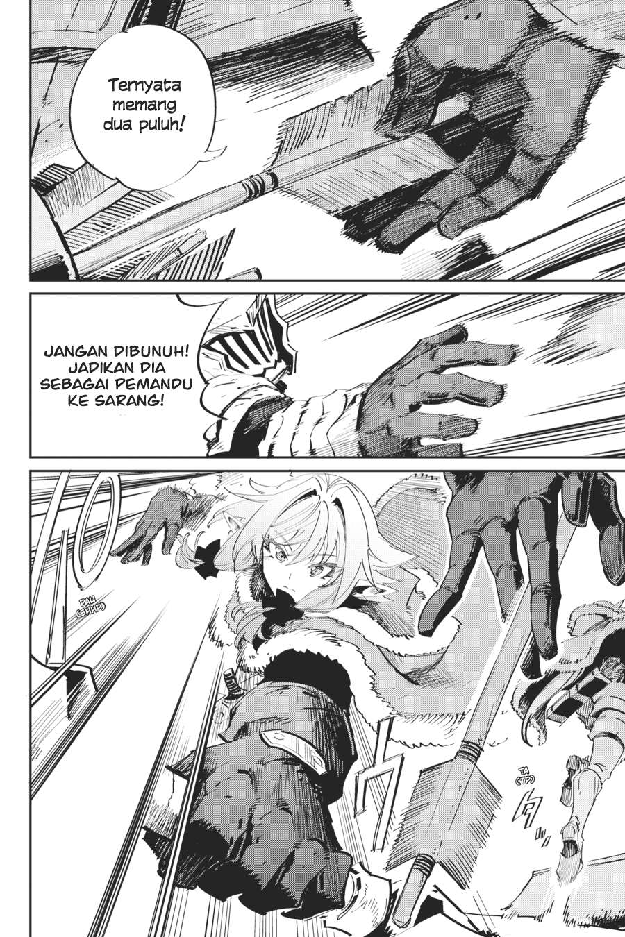 Goblin Slayer chapter 42 halaman 22